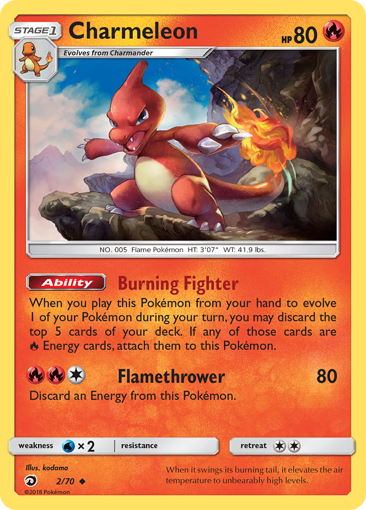 Dragon Majesty Charmeleon #2/70